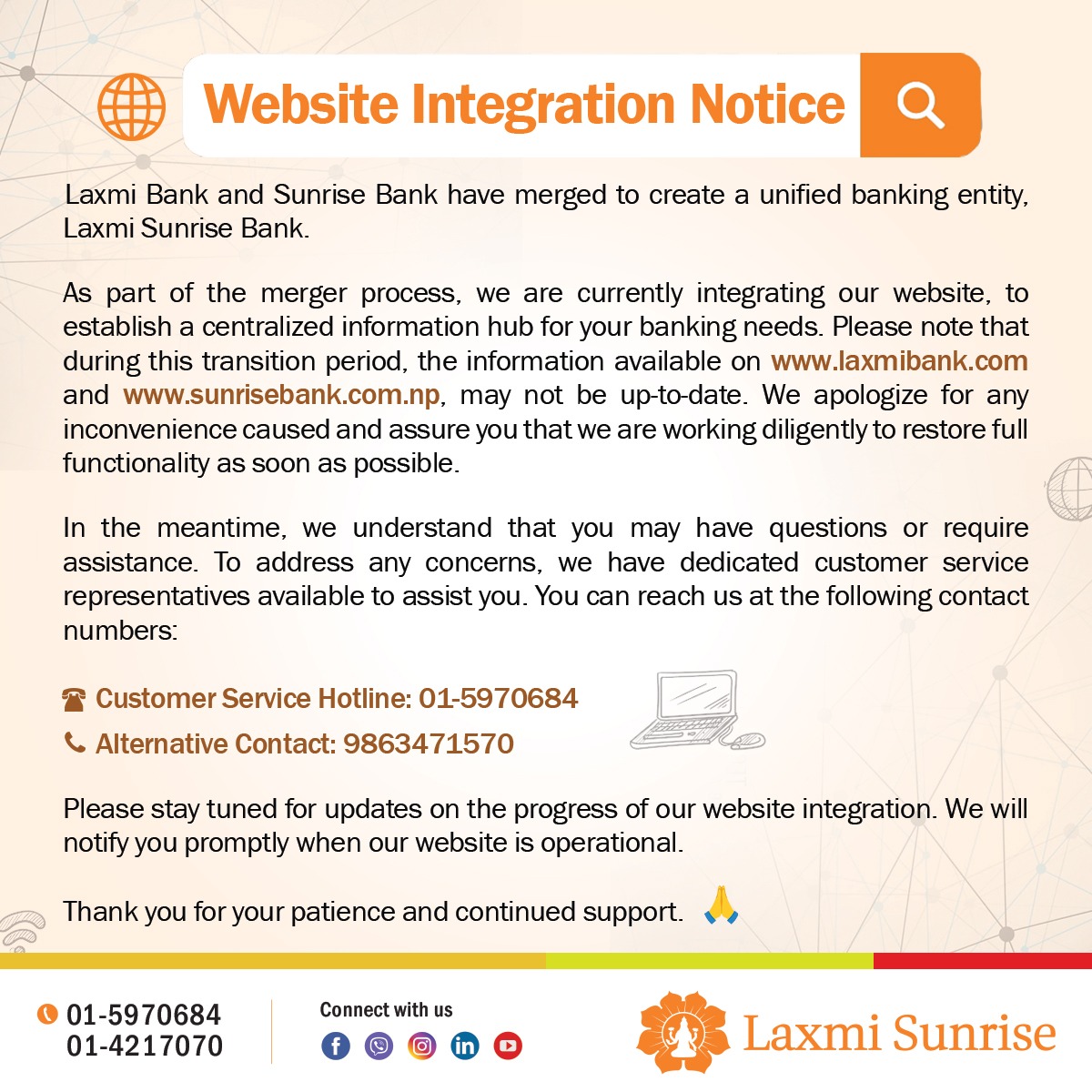 website integration notice
